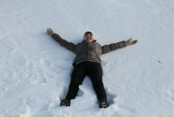 Фотография Четверухиной Ирины