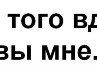 Юра Юрків фотография #4 (источник - https://vk.com/id125967277)