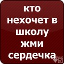 Вова Гій фотография #21 (источник - https://vk.com/id138099726)