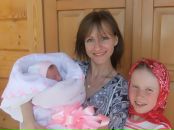 Фотография Соломахи Любови