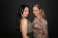 Фотография Стрельниковой Виктории