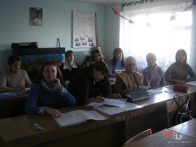 Ольга Леоненко фотография #37