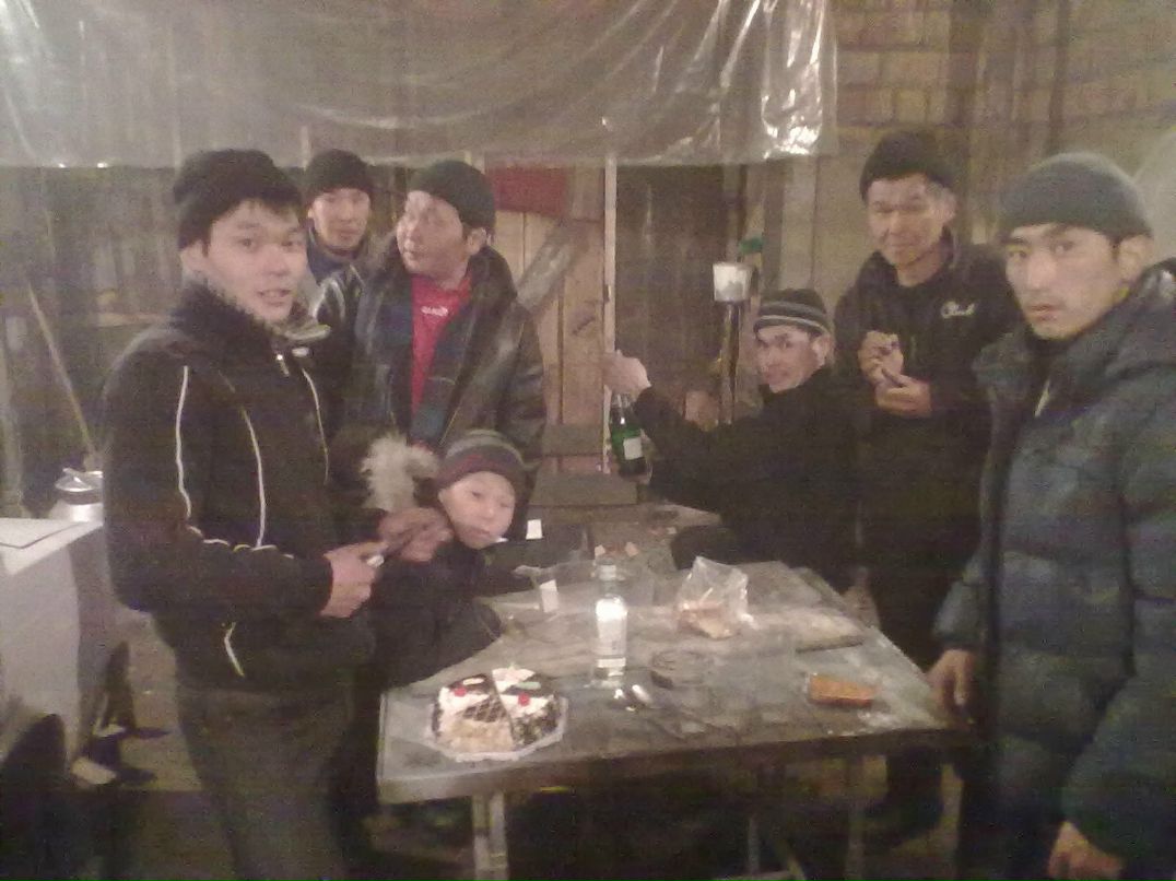 Херел Айыы фотография #2