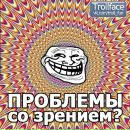 Діма Загороднюк фотография #47 (источник - https://vk.com/id18816247)