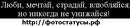 Ангелінка Холод фотография #28 (источник - https://vk.com/id133289411)