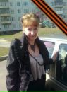 Фотография Стенниковой Галины