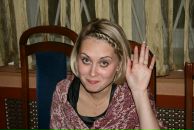 Фотография Марухиной Екатерины