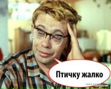 Фотография Анкудовича Сергея