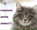 Аліна Опанасенко фотография #36 (источник - https://vk.com/id150696672)