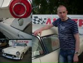 Фотография  