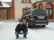 Руслік Партем фотография #14 (источник - https://vk.com/id126763017)