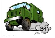 Фотография Кипецкого Николая