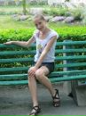 Іруська Ющенко фотография #1