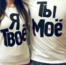 Oksana Шимків фотография #3 (источник - https://vk.com/id139745616)