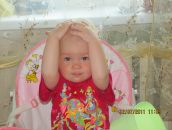 Фотография Клименковой Леночки