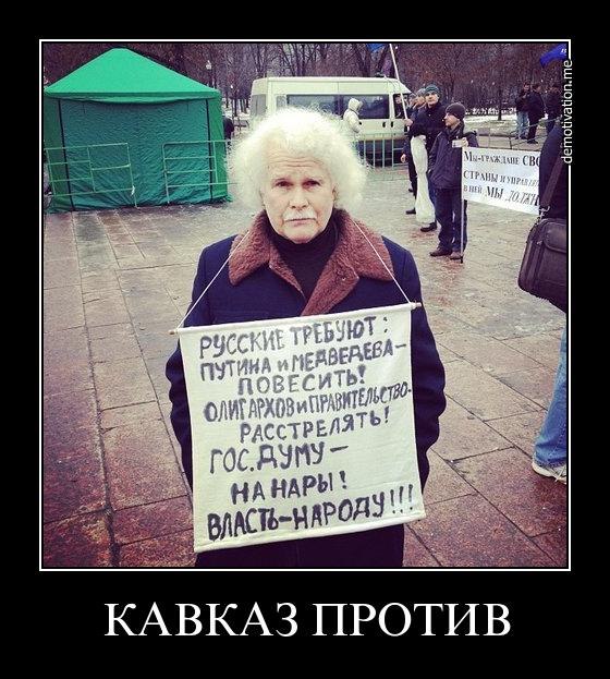 Антон Фин фотография #29