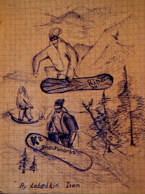 Иван Лебедкин фотография #45