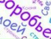 Оксана Андрєєва фотография #11 (источник - https://vk.com/id80928549)