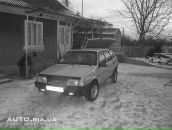 Вітьок Боднар фотография #6 (источник - https://vk.com/id21236613)