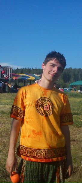 №14, Илья Герасимов, Одинцово №14, Илья Герасимов, Одинцово