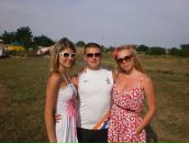 Януся Чаплінська фотография #43 (источник - https://vk.com/id34188004)