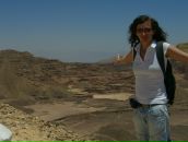 Фотография Александровой Елены