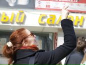 Фотография Ахметовой Елены