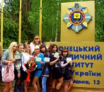 Фотография Булут Вероники