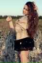 Катя Міцефан фотография #20 (источник - https://vk.com/id201713481)