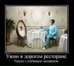 Николай Сергеев фотография #3 (источник - https://vk.com/id134119)