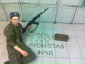 Фотография Камкова Евгения