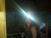 Фотография Лозы Дианы