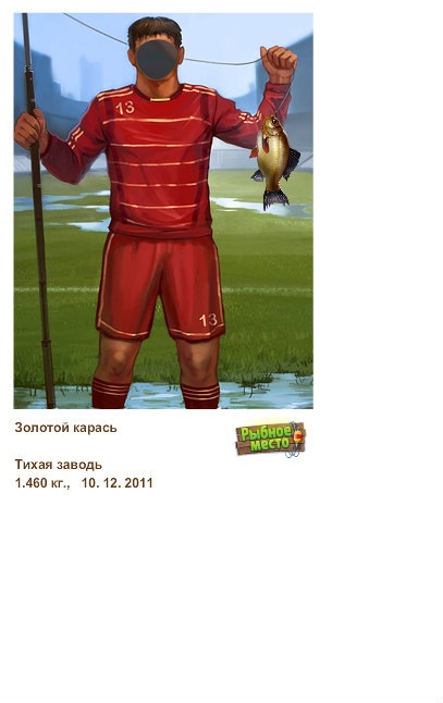 Дмитрий Чербаев фотография #16