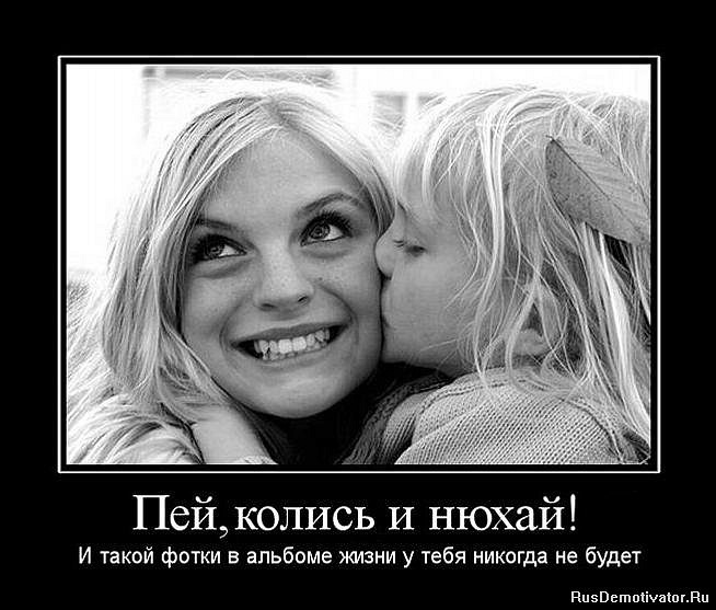 Андрей Ермаков фотография #35