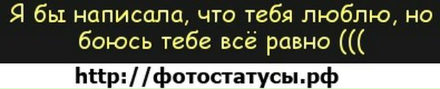 Каринка Ма/\ьвинк@ фотография #10 (источник - https://vk.com/id97843326)