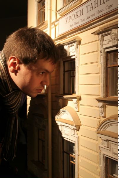 №9, Станислав Максимов, Санкт-Петербург №9, Станислав Максимов, Санкт-Петербург