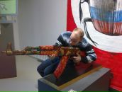 Фотография  