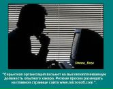 ][@ker Dgobse фотография #2 (источник - https://vk.com/id107336459)