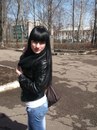 Фотография Сергеевны Екатерины