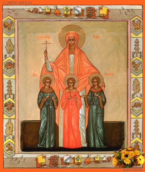 №16, Павлик Барон фон Беннигсен, 82 года, Les Lilas №16, Павлик Барон фон Беннигсен, 82 года, Les Lilas