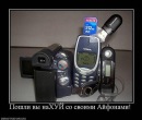 Фотография Тамащук Марина