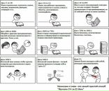 Руслан Тропін фотография #37 (источник - https://vk.com/id11227655)