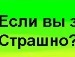 Віроніка Златанова фотография #7 (источник - https://vk.com/id71222594)