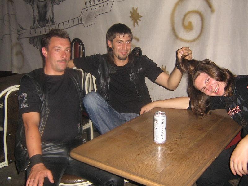 Сергей Ермаков фотография #31