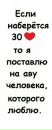 Олексій Сторожик фотография #9 (источник - https://vk.com/id201022736)