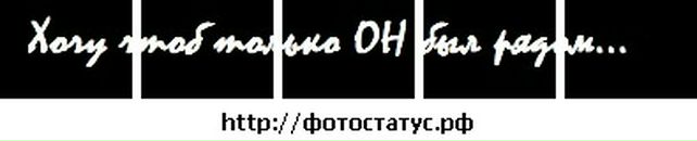 Ксенія Федорій фотография #22 (источник - https://vk.com/id85191373)