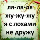 Аліночка Гринішак фотография #33 (источник - https://vk.com/id151642464)