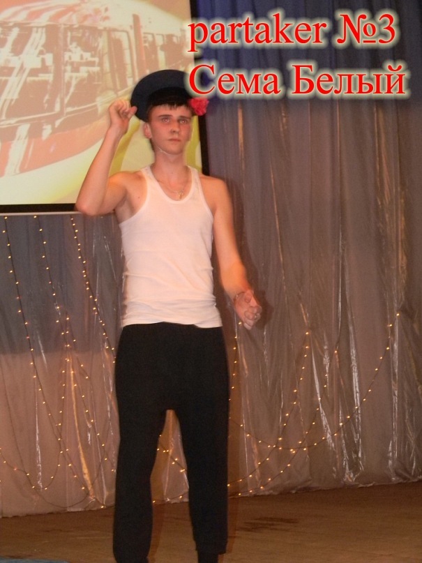 Данил Наумов фотография #12