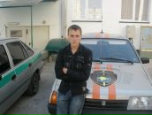 Фотография Малыша Сереги