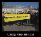Андрій Ратич фотография #20 (источник - https://vk.com/id16301783)